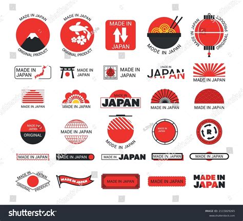 gapan logo|japanische logos.
